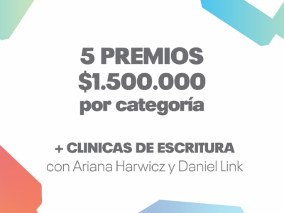 Premio Estímulo a la Escritura para obras en desarrollo de autores entre 20 a 40 años
